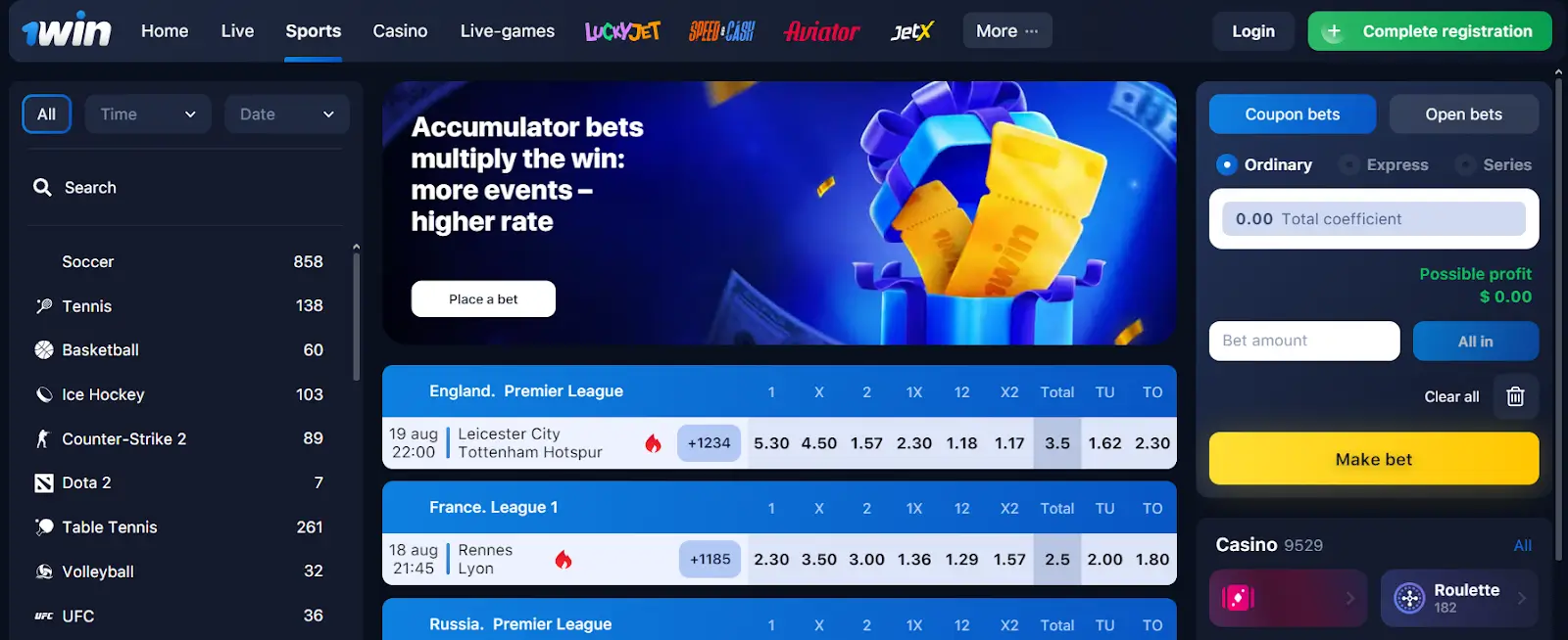 1win betting