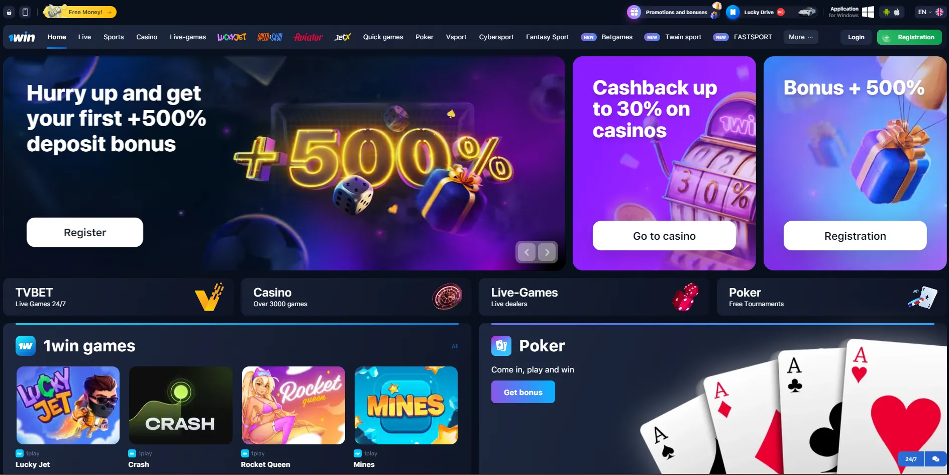1win betting