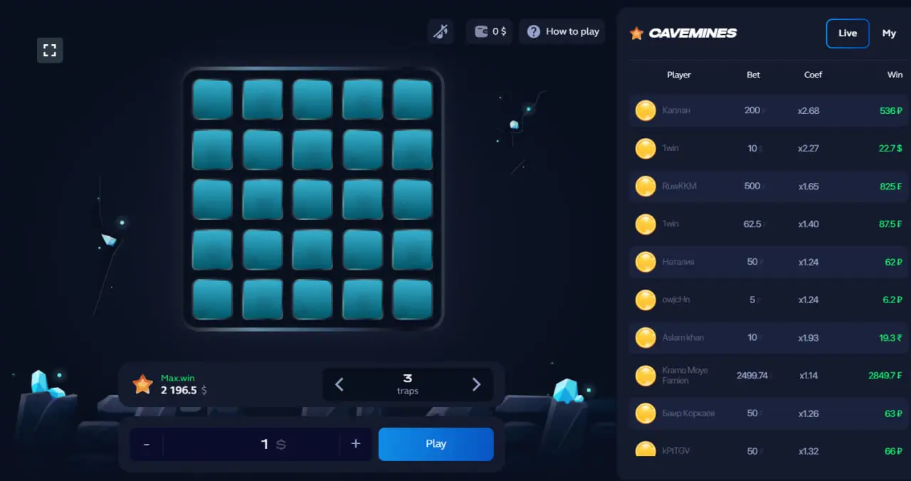 mines interface