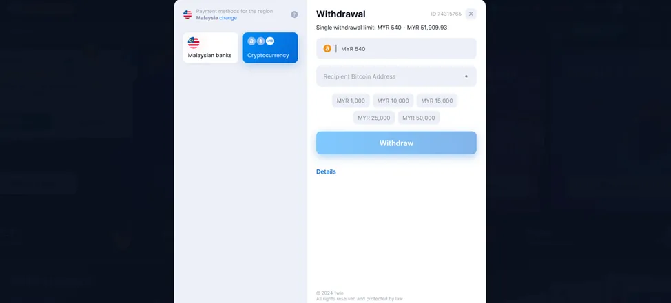 1win Withdrawal